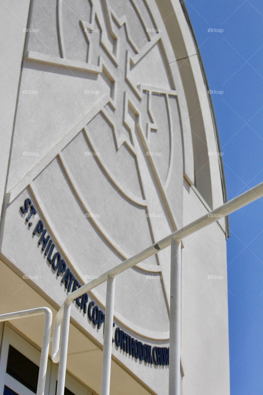 St Philopateer Coptic Church 