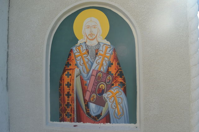Unfinished Orthodox Painting