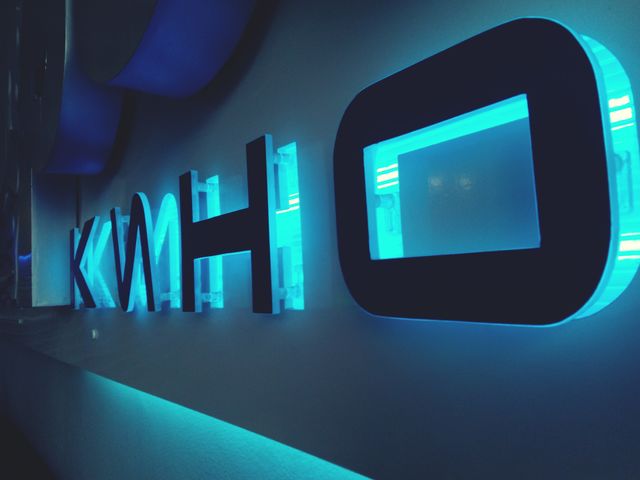 No Person, Business, Technology, Screen, Display