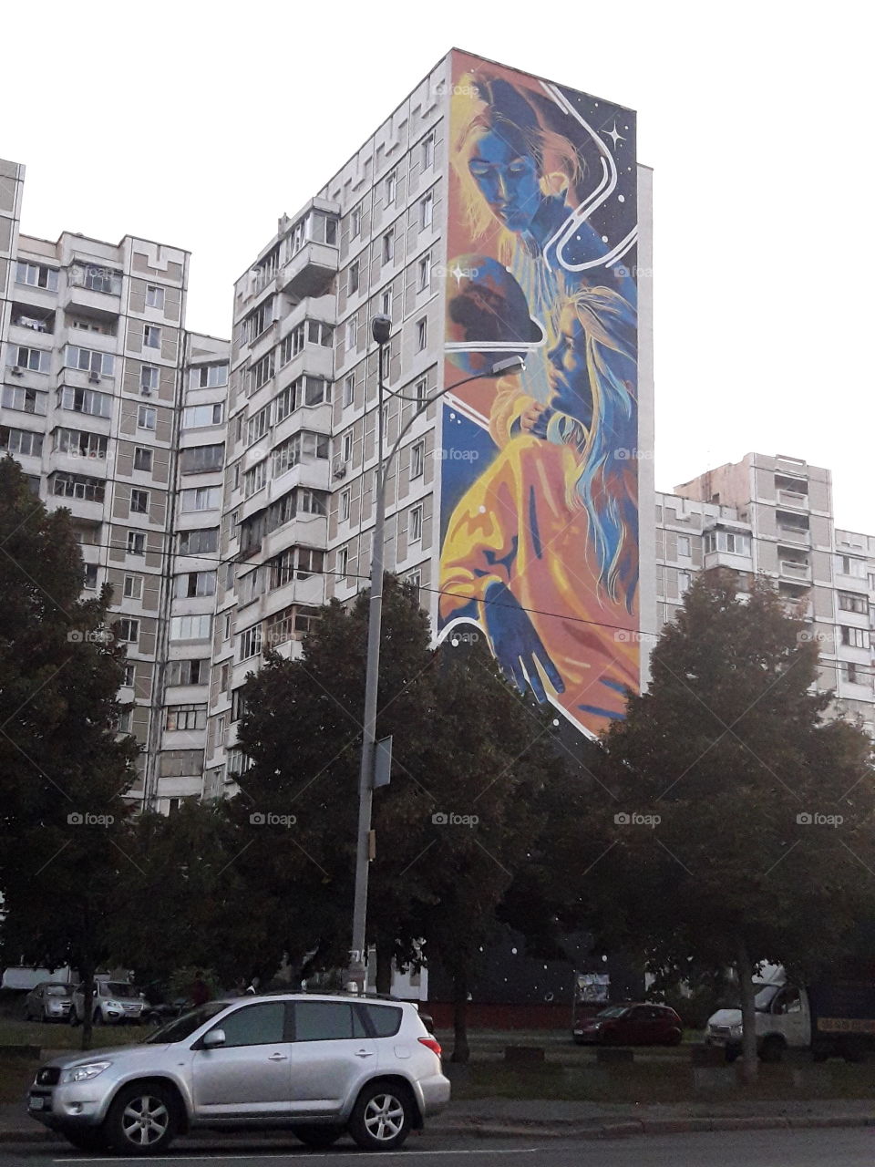 Street art in Kyiv, Ukraine