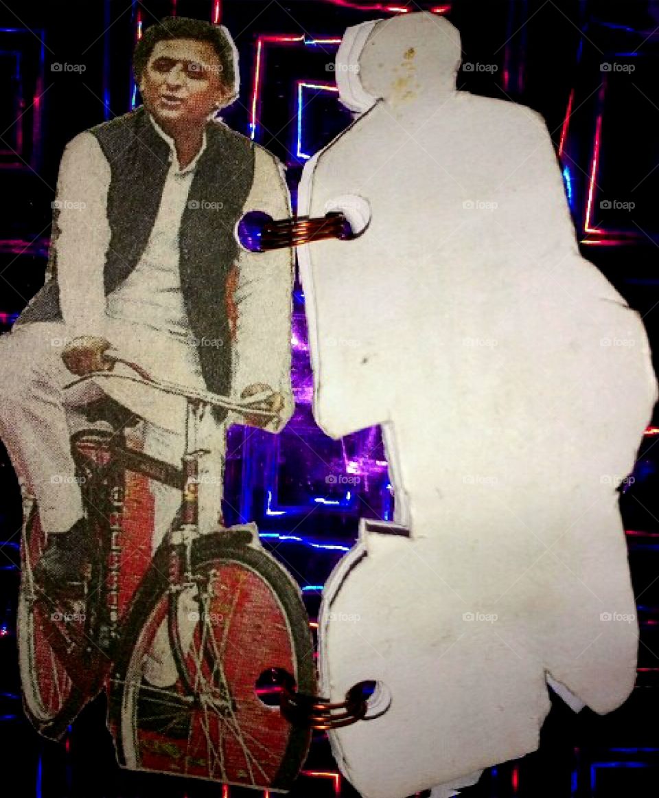 the face book of UP CM of INDIA, AKHILESH YADAV.