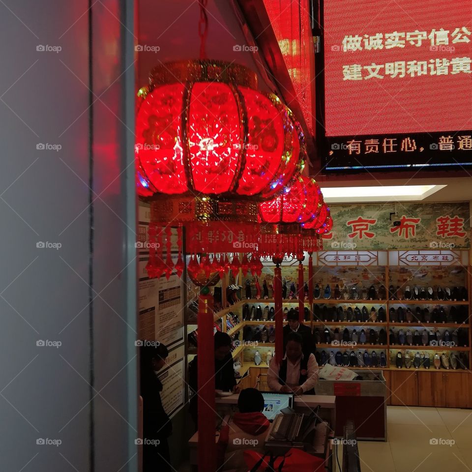 China, Light's market