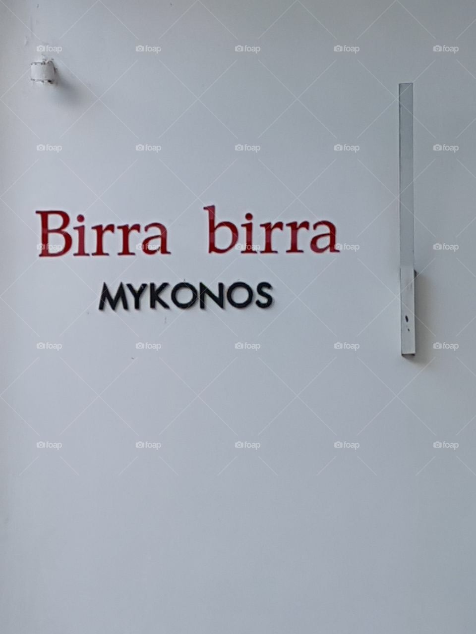 Bira bira Mykonos 