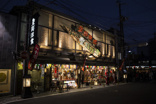 Street, City, Commerce, Shopping, Stock