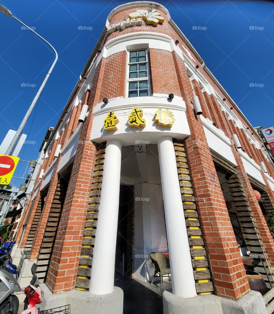 山形屋書店. 山形屋商店 Founded in 1912. historic site. japanese architecture. Renovation of monuments
Yamagataya store.