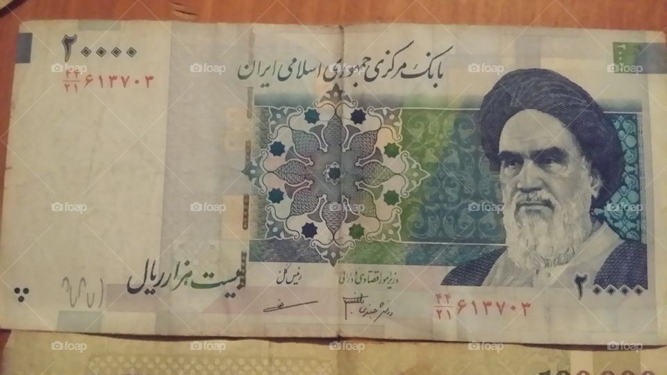 Iranian Money