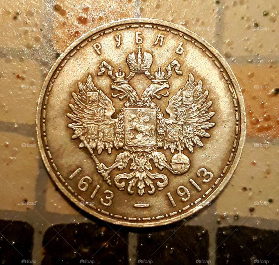 Silber Rubles Russia 1913 -2