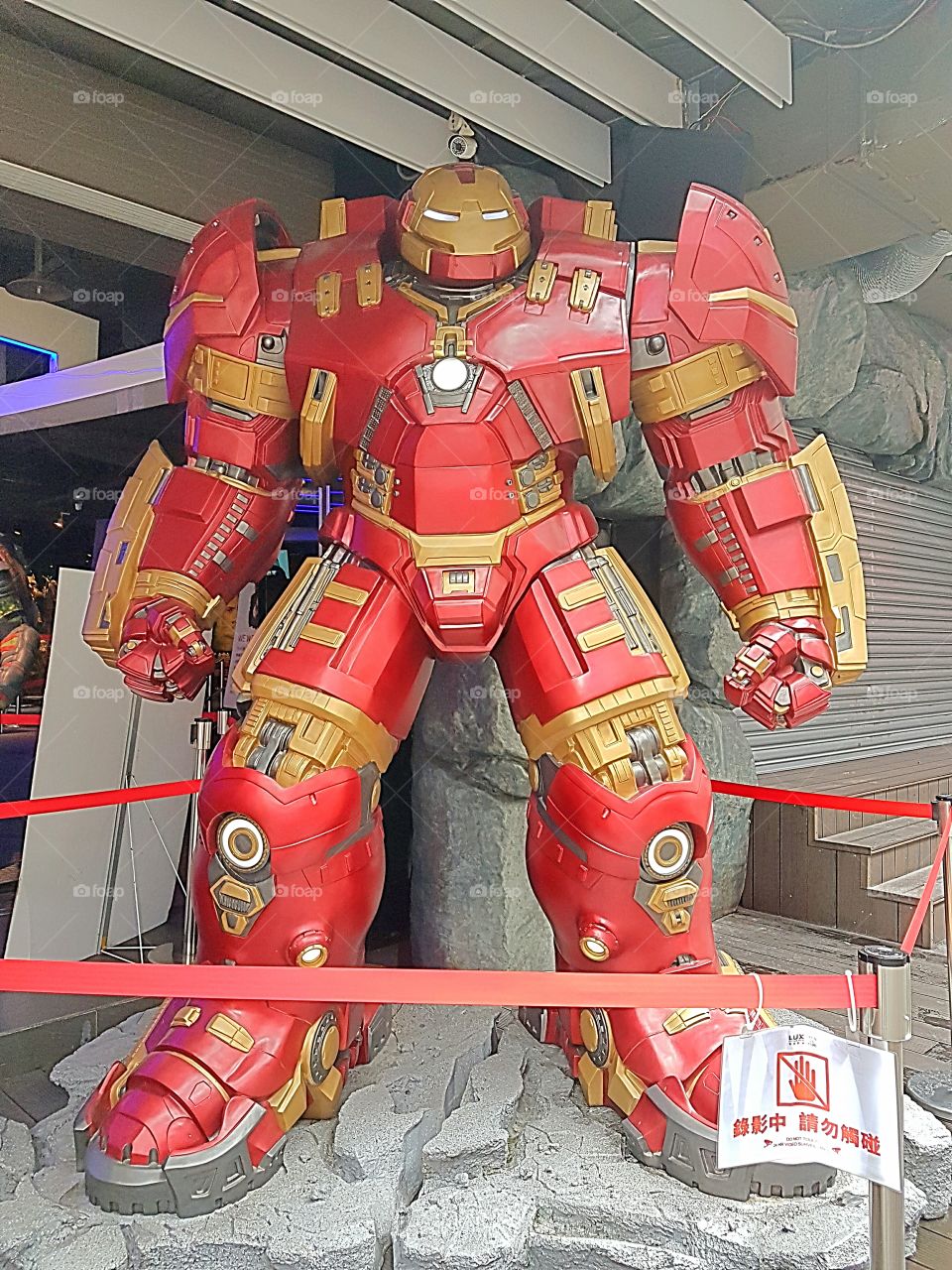 Super Iron Man