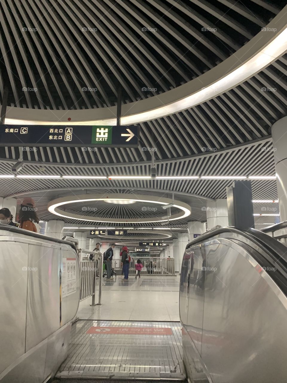 Subway station in China