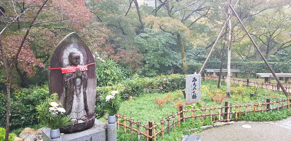 Kyoto Japanese Garden