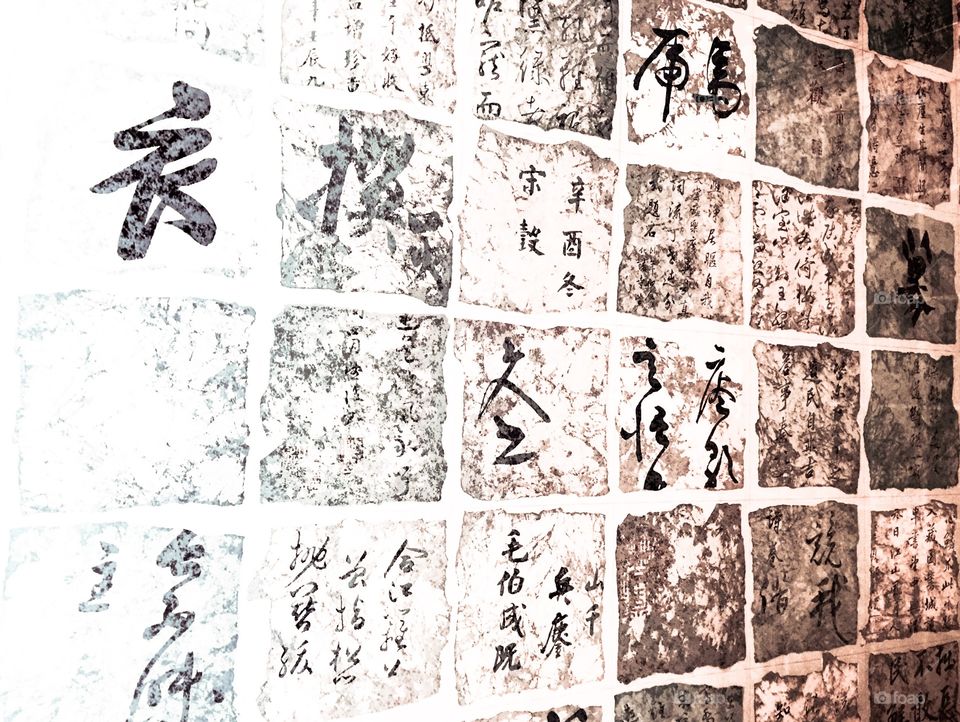 Decoration on my wall