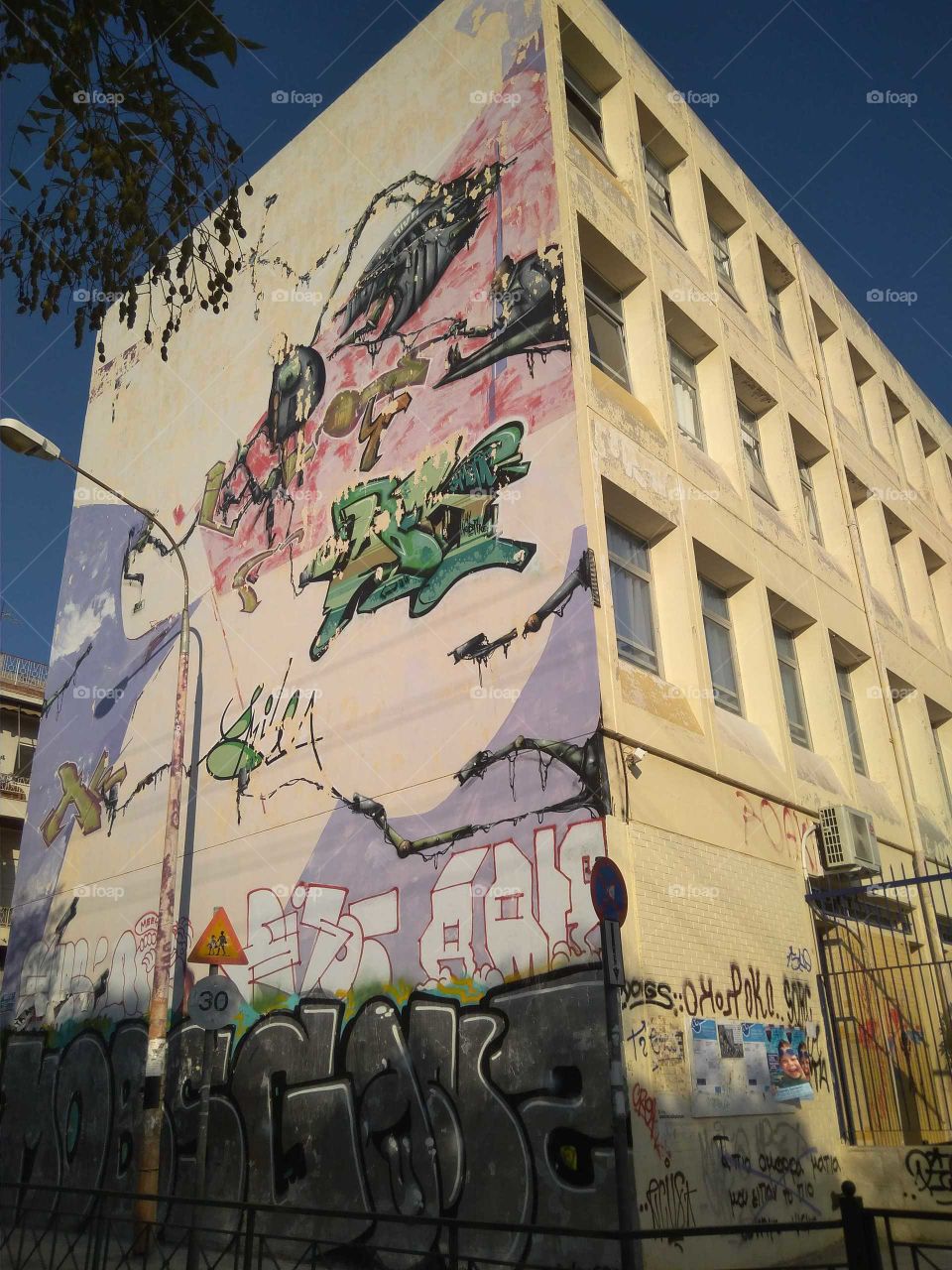 Street Art in Athens Neighbourhood