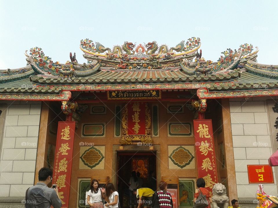 Dragon temple
