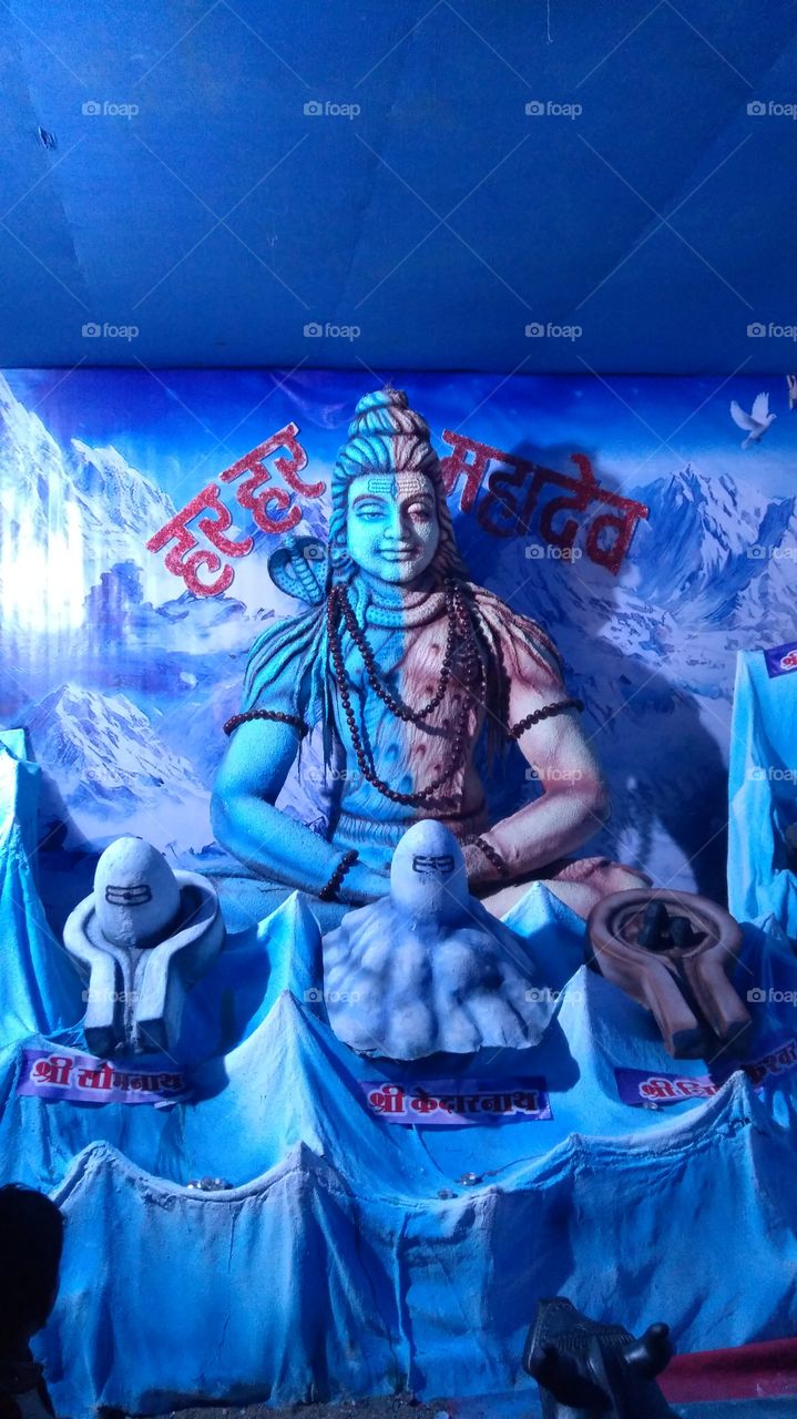 Lord
Shiva