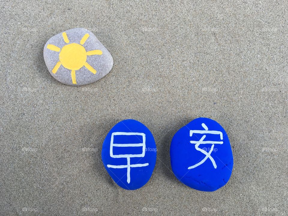 Beach, Symbol, Sand, No Person, Seashore