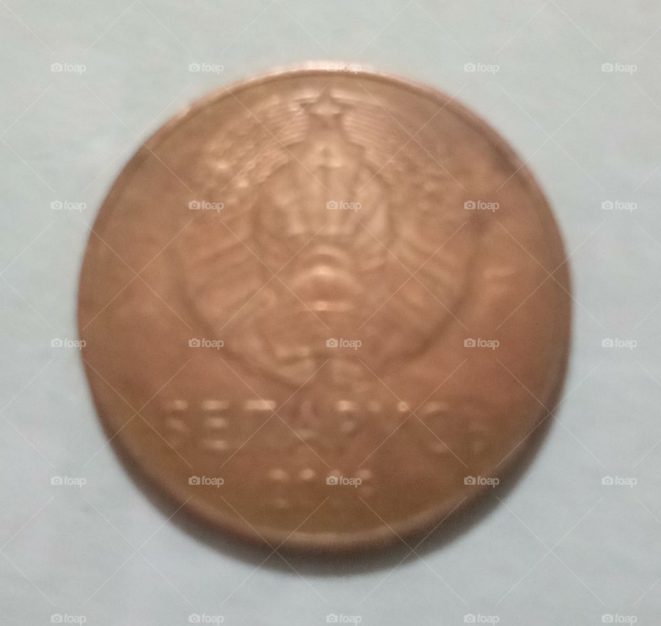 5 kopeks coin back from Belarus
