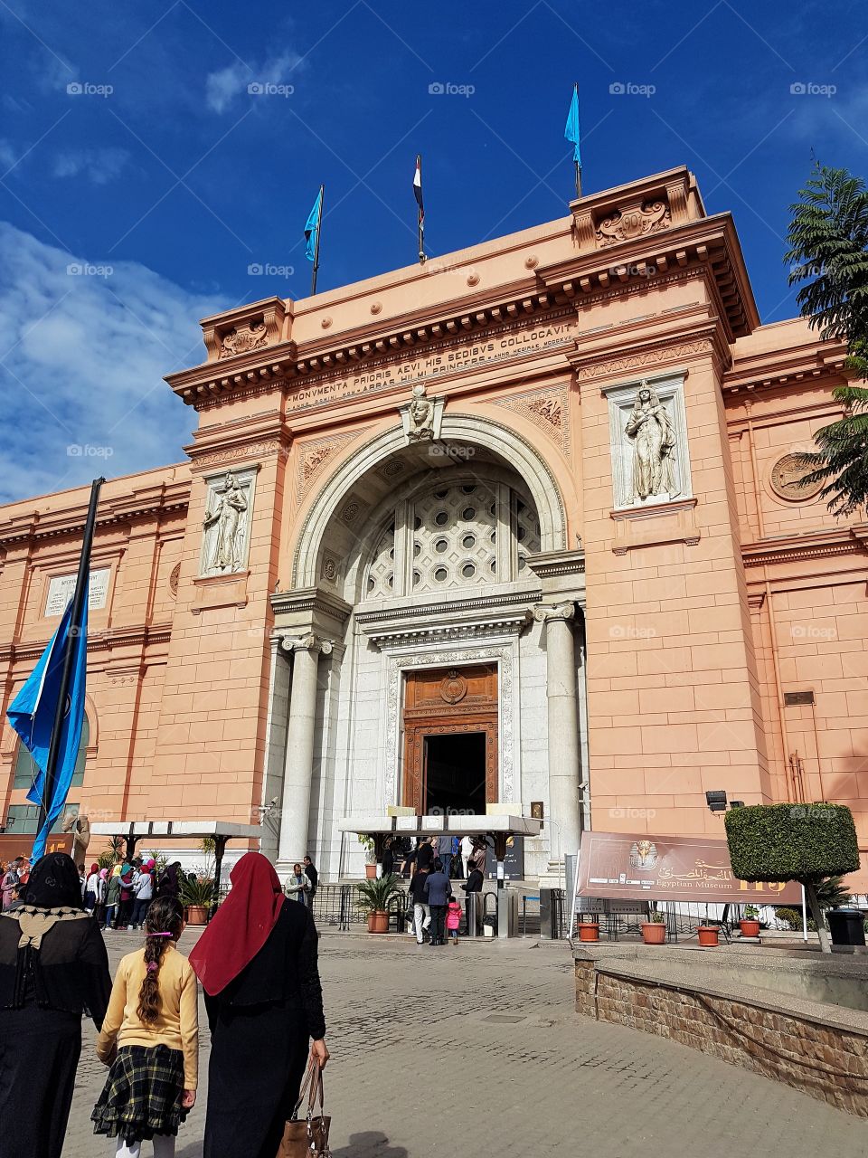 The Egyptian Museum, Cairo, Egypt
