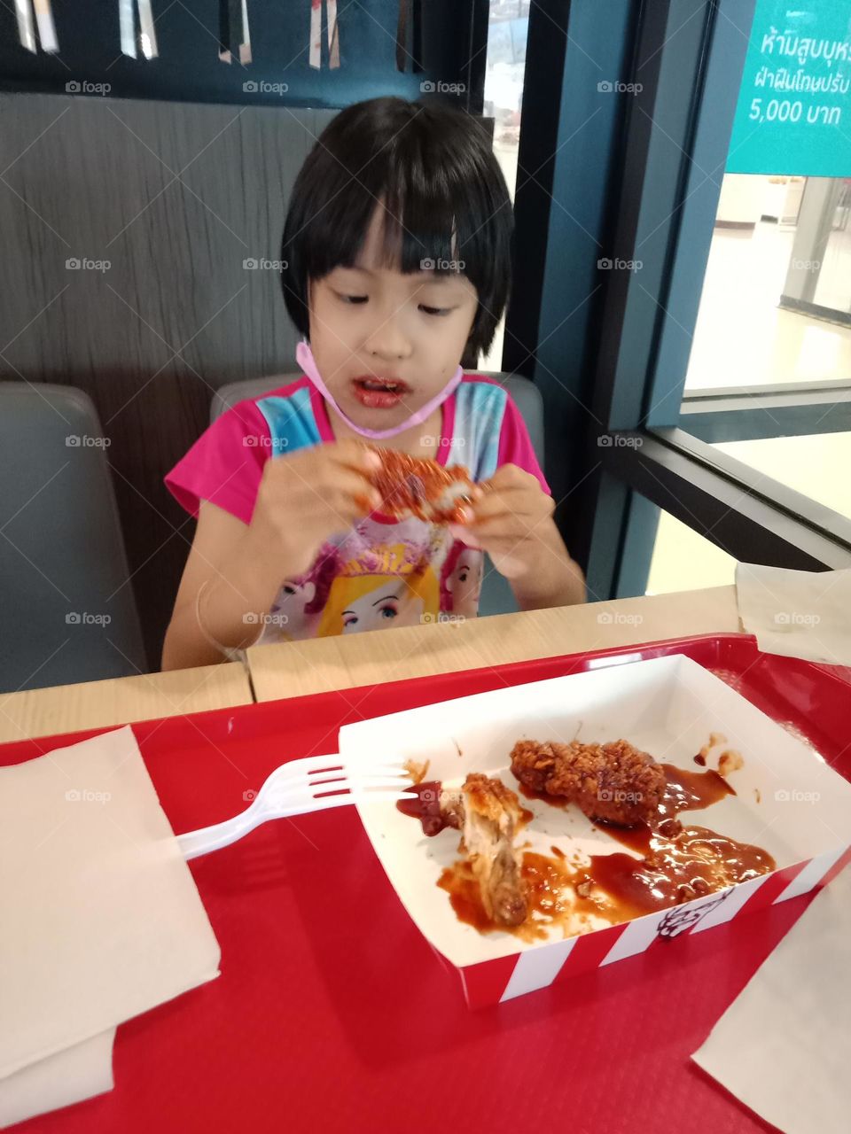 Korean fried chicken