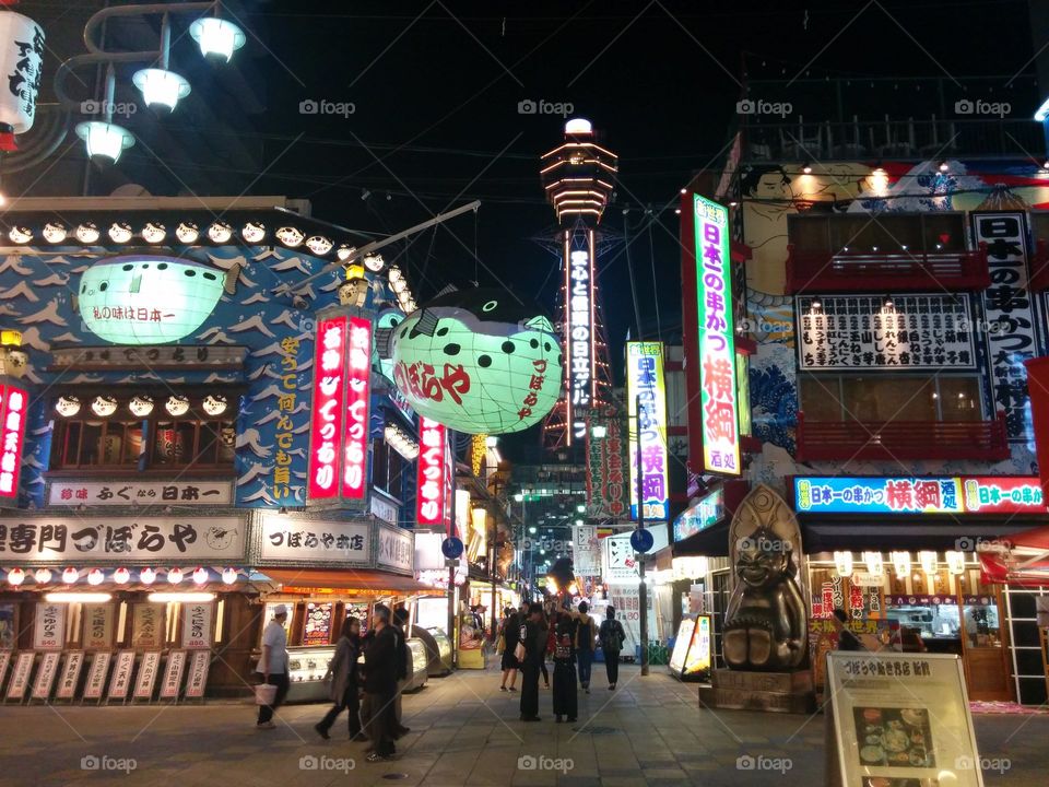 Night street in Osaka