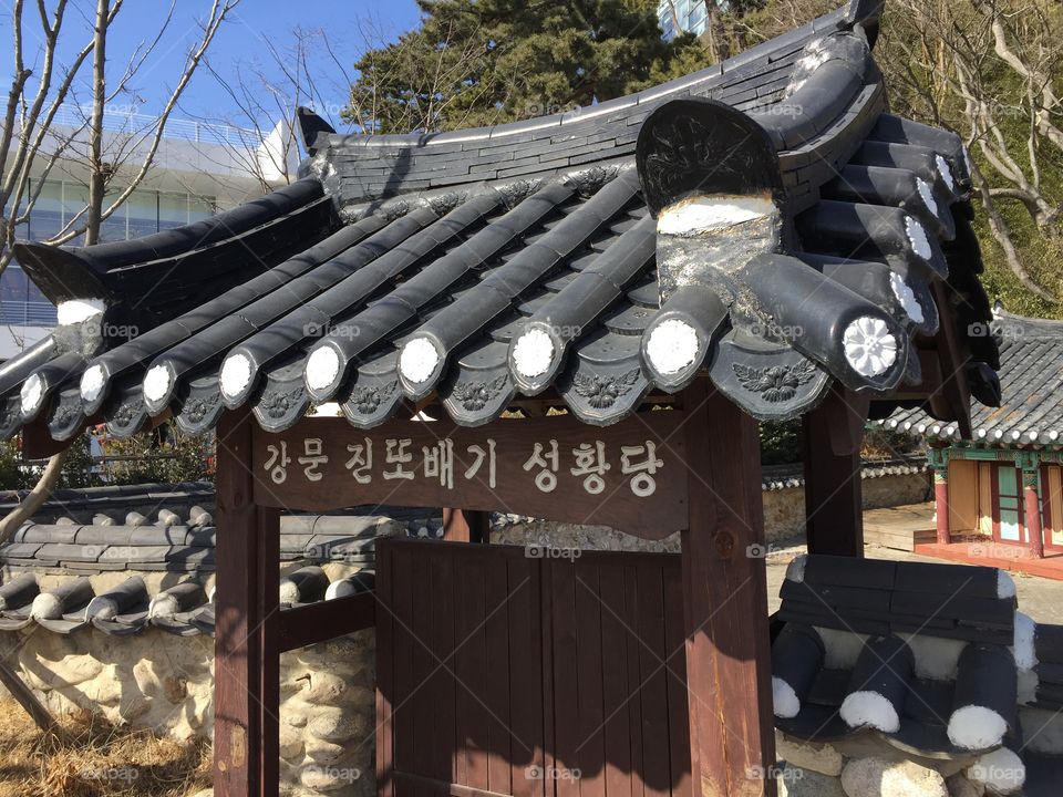 Traditional Building Gangneung Korea