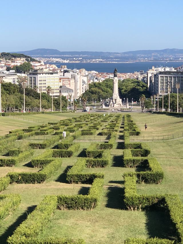 Park in the middle of the city
