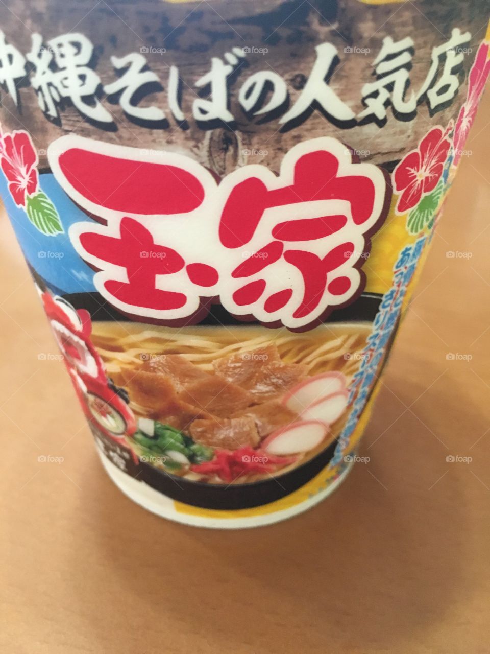 Japanese cup noodles Okinawa soba
