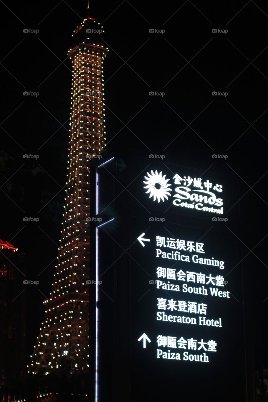 elf tower in Macau, illumination