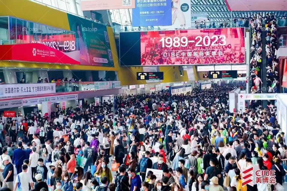 Huge crowds in China 