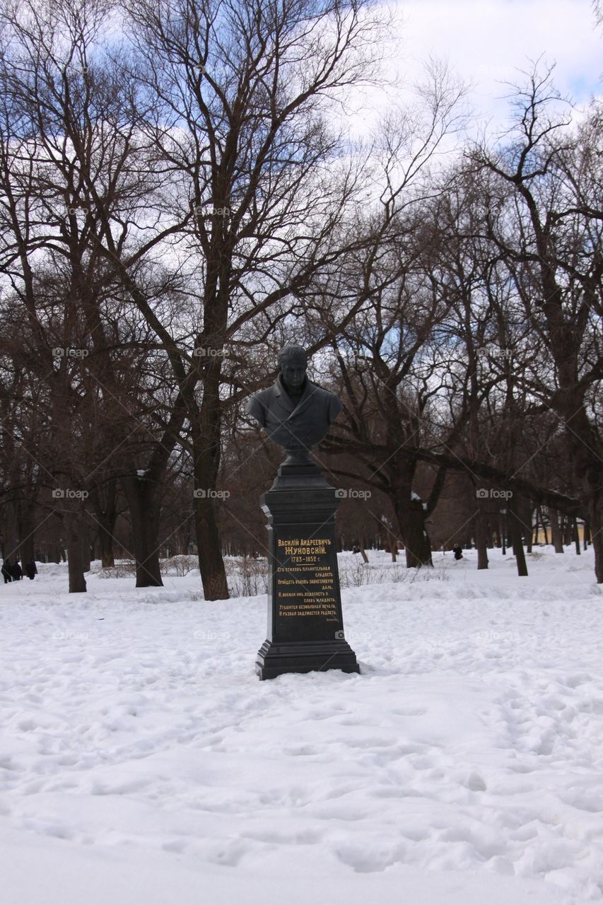 Russian SPB Park