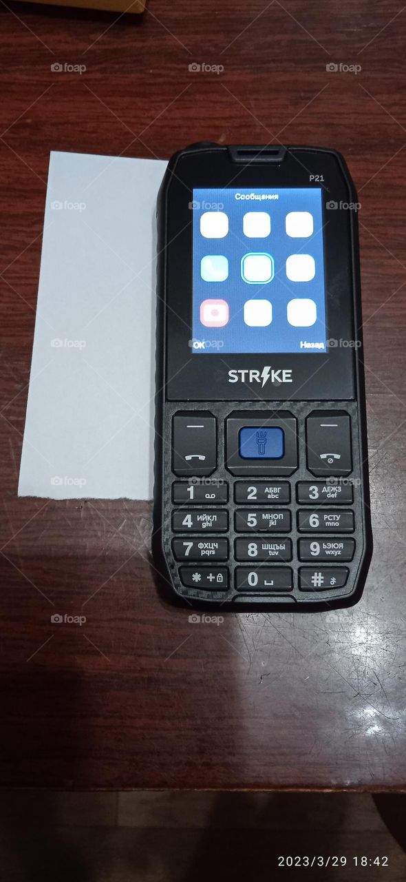 телефон кнопочный