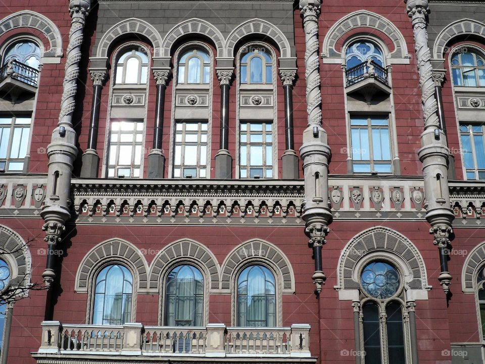 building of the National Bank of Ukraine