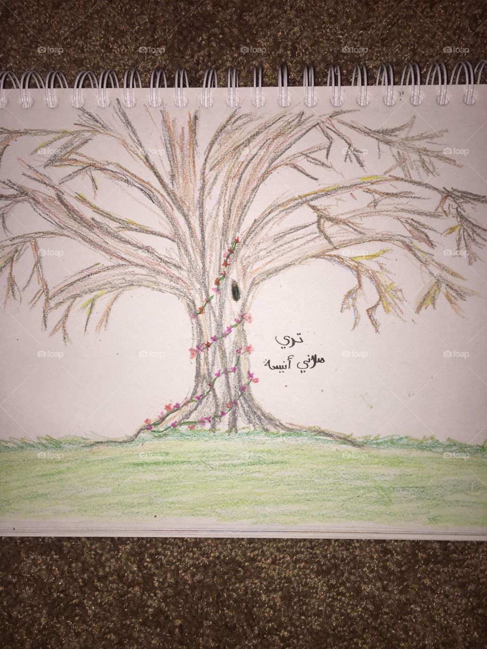 My art. Tree of love.