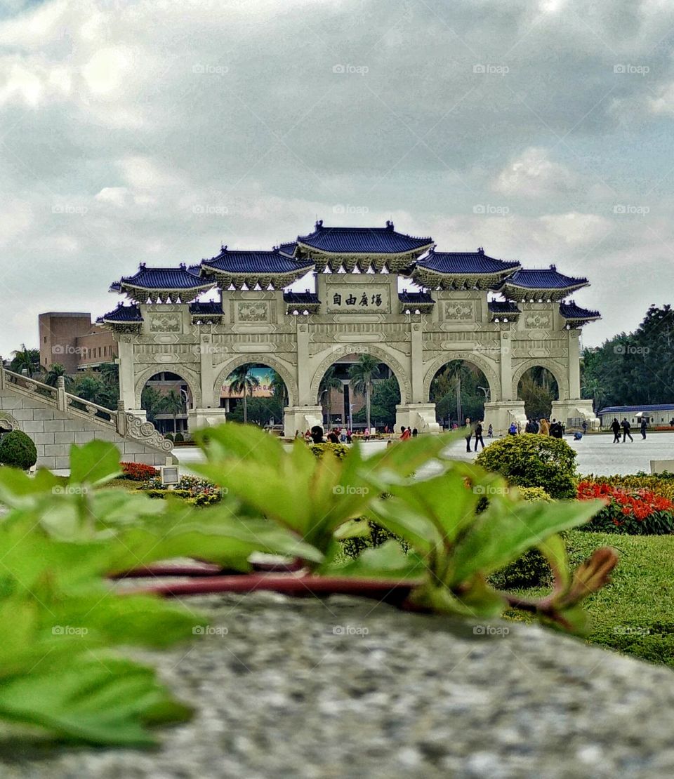 chiang kai shek gateway