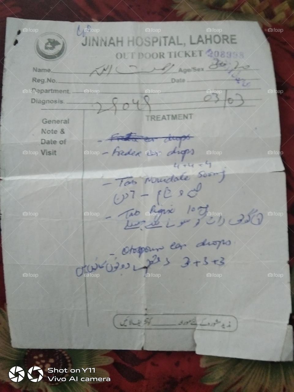 invalid document.....