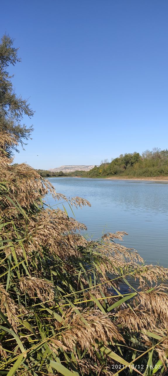 río Ebro