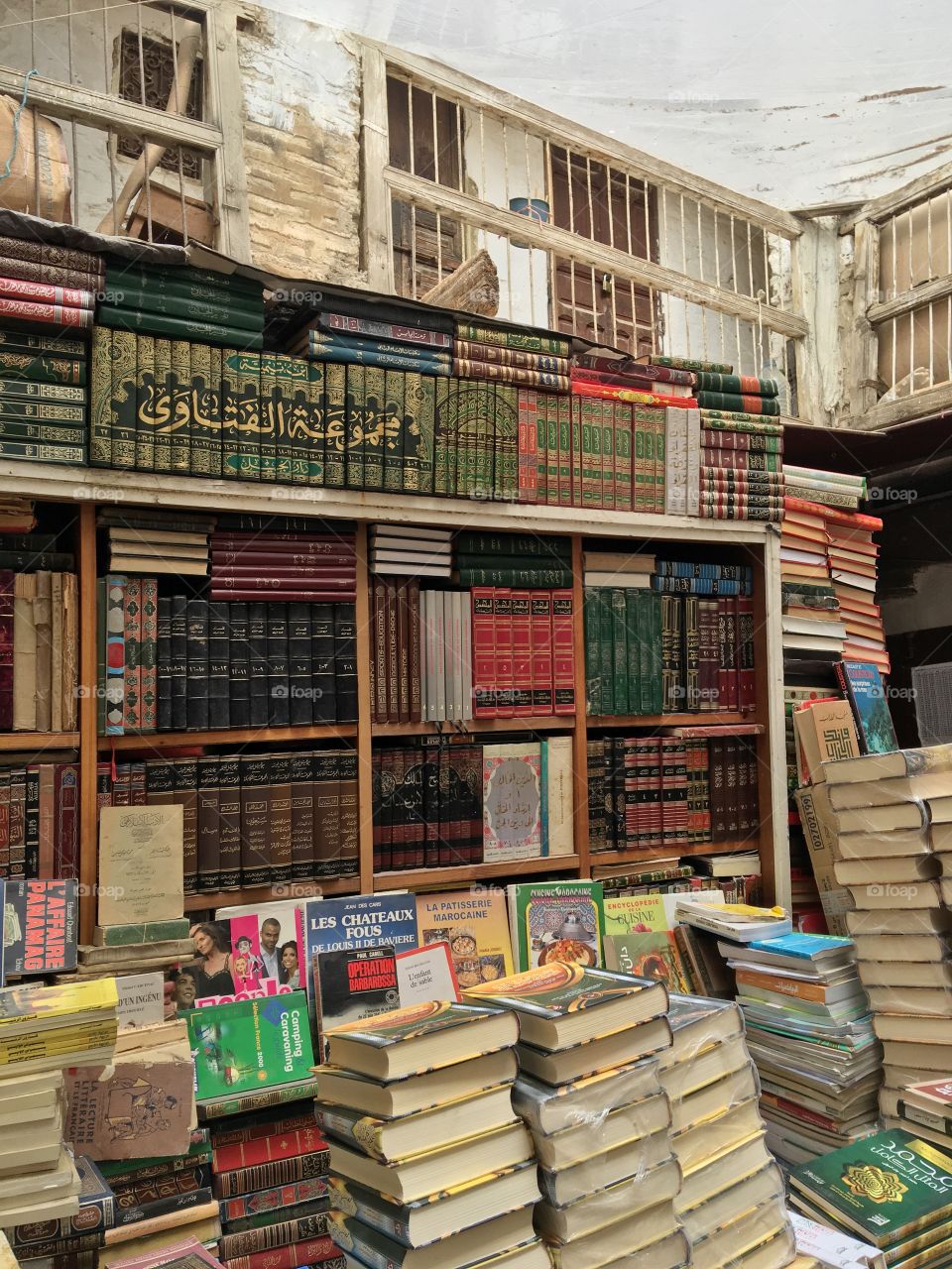 Moroccan library 
