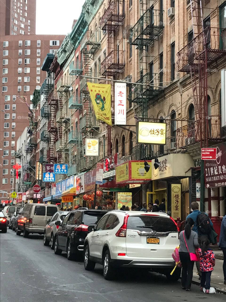 Chinatown, NYC 