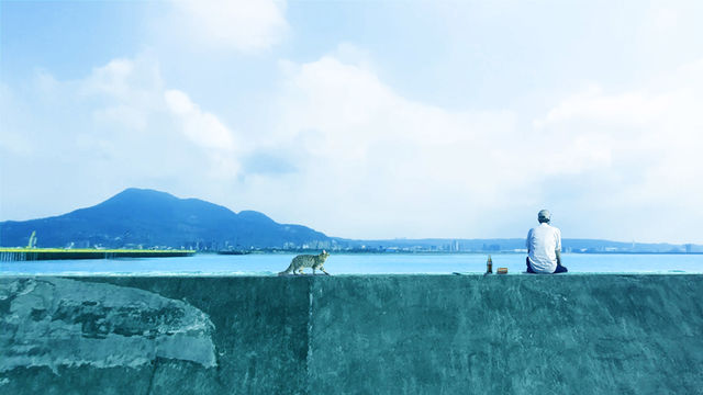 Landscape of Tamsui District, Taiwan