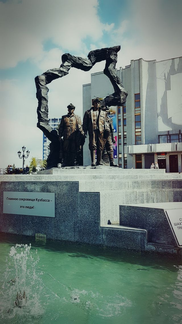 kuzbass monument