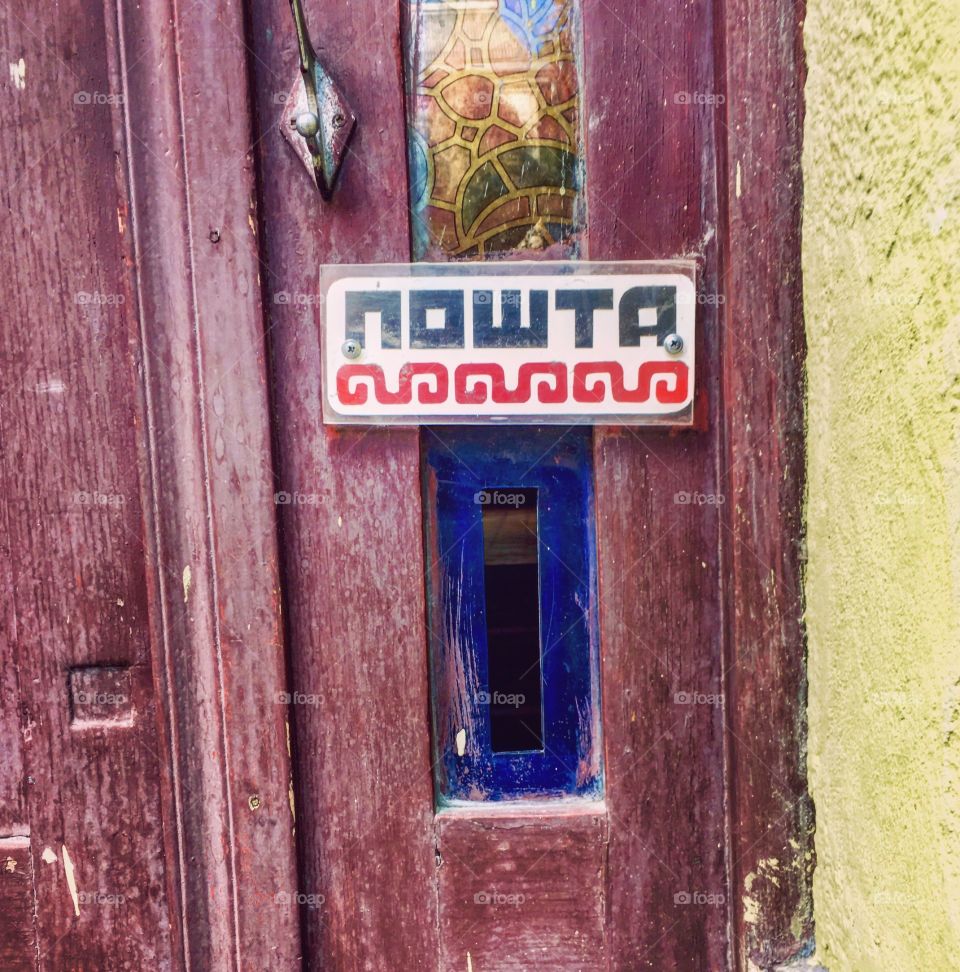 Door, Entrance, Architecture, Doorway, Old