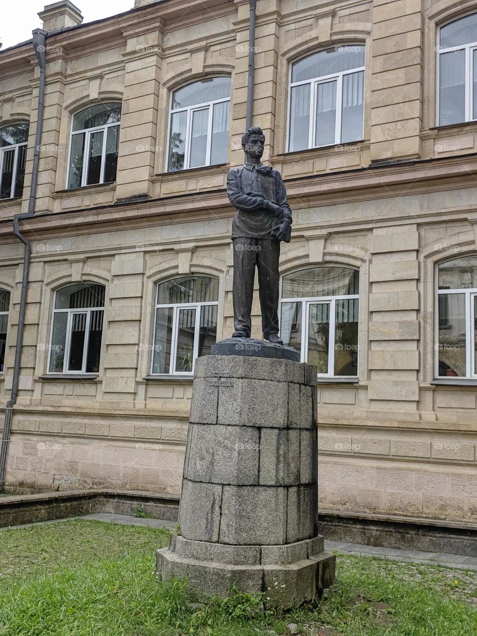 Грузия, Маяковский