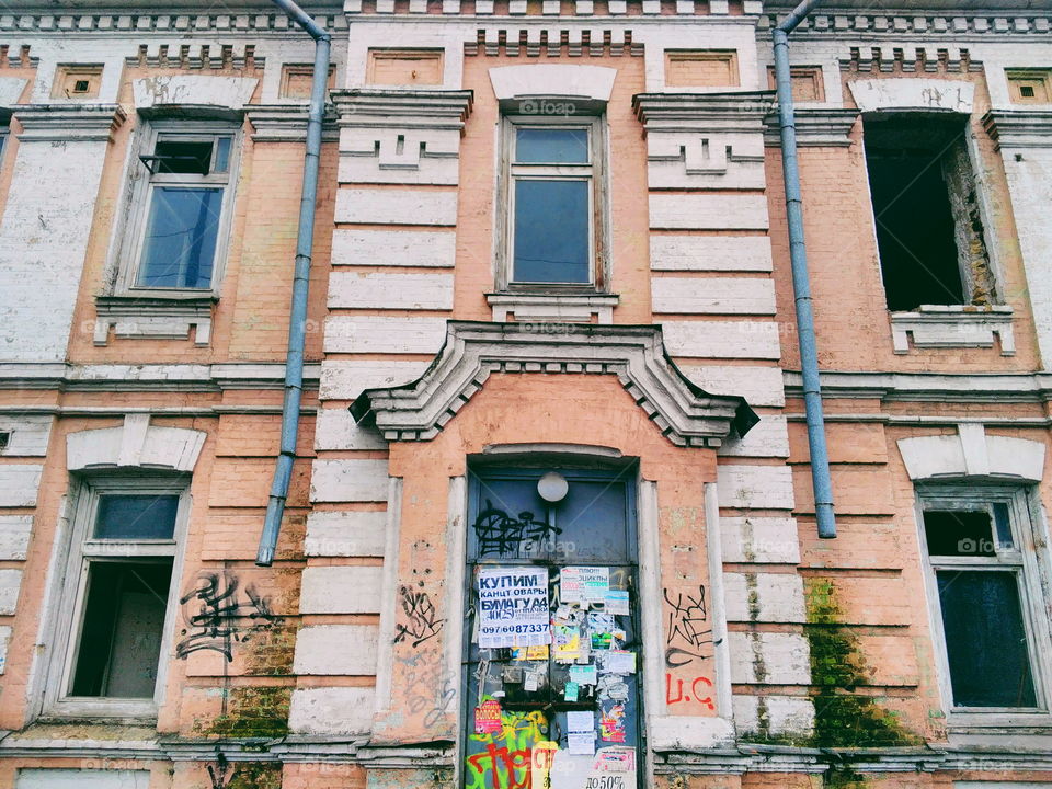 architecture of the old city, Kiev