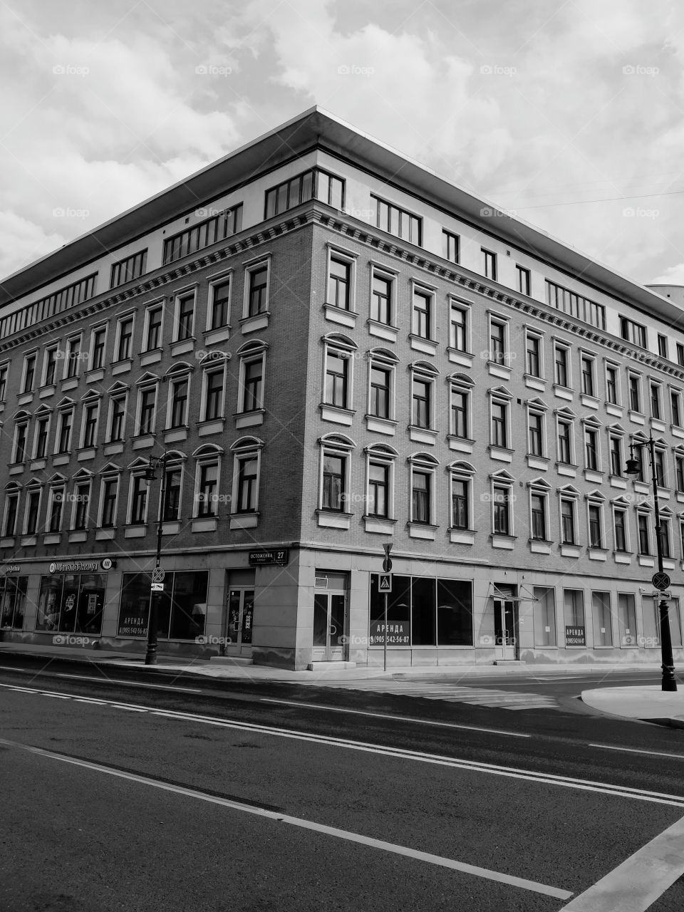 🏚🏣🏬🏢⛪🏛🕌🕍