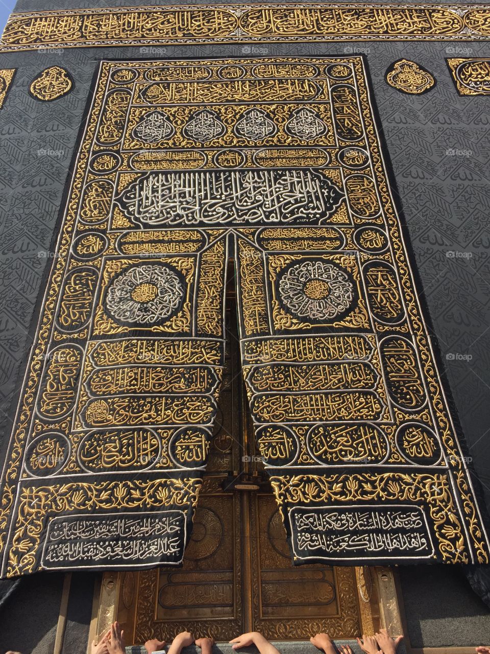 Door of Kaaba