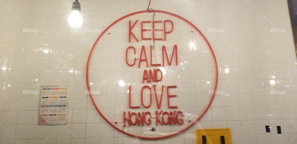 Keep Calm and love Hong kong