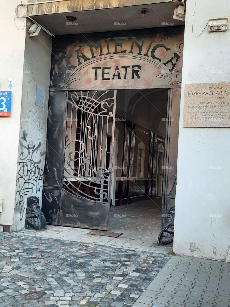 entrance to the theatre in old house