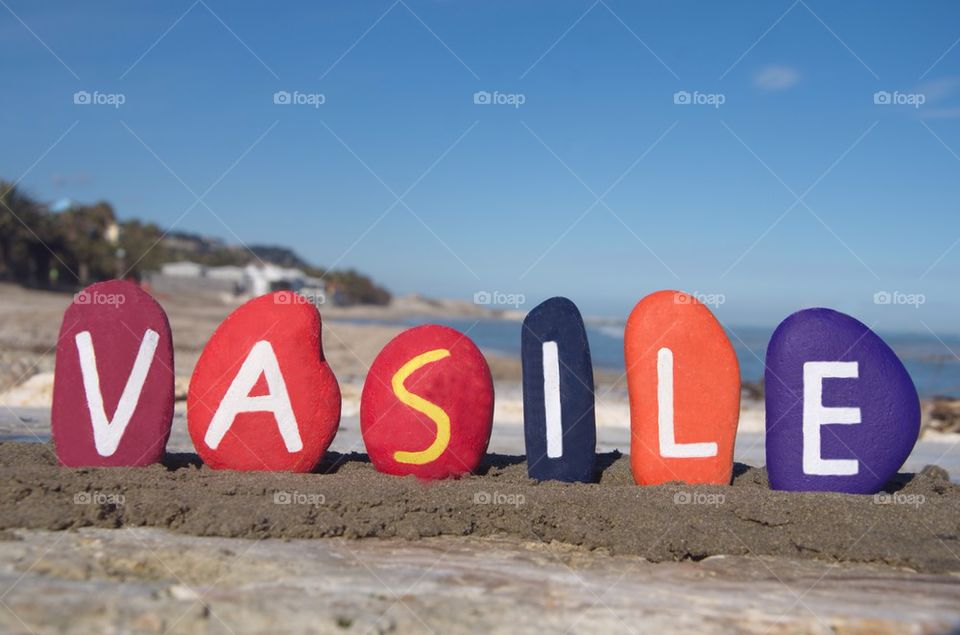 Vasile, romanian male name on stones