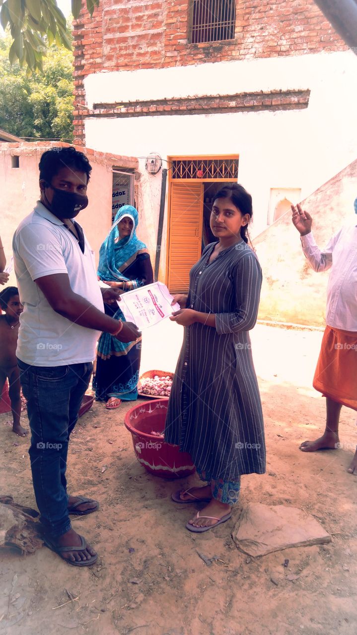 UP INDIA GRAMIN SUPPORT GOOD WORK FIELD WORK