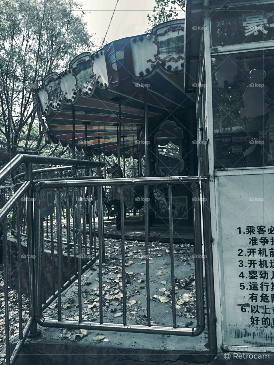 Abandoned carrousel 
