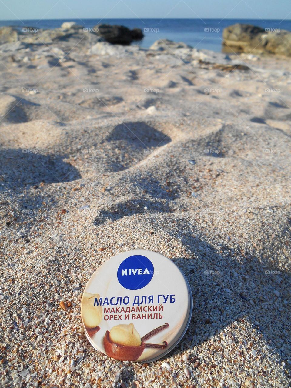 make up product Nivea summer vacation